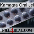 Kamagra Oral Jel 30